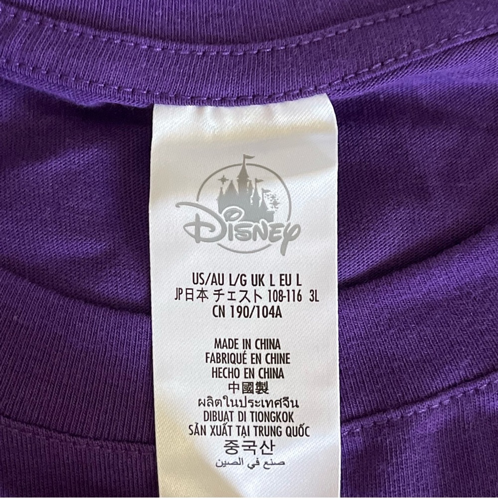 🎃👻🚢 Disney Cruise Line Halloween Short Sleeve T-Shirt - Various Sizes - NWT - Picture 9 of 13